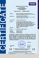 Сертификат соответствия Anbotek HWASHI Сварочное оборудование